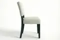 Thumbnail Image - Mulberry Chair — Bespoke Seating